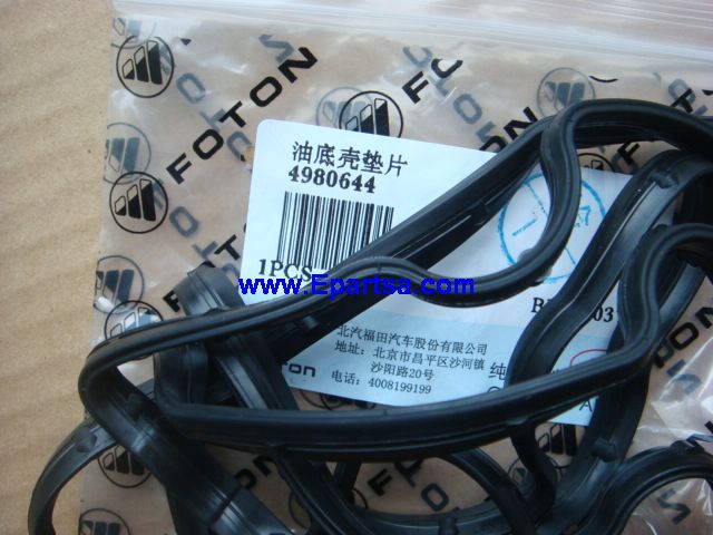 Gasket,Oil